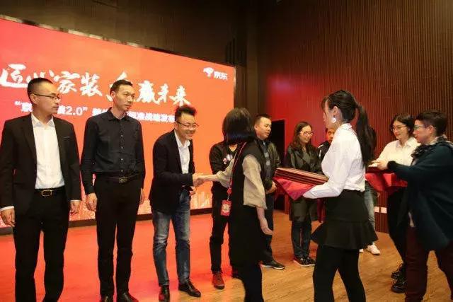 塞納春天●京東戰(zhàn)略合作2.0，樹立家裝服務(wù)新標(biāo)準(zhǔn)！